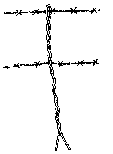 42 9 1/2 Ga Fence Stays